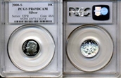 2000-S 10C Silver PR69DCAM