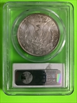 1887 $1 MS63