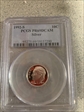 1992-S 10C Silver PR69DCAM