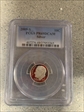 2009-S 10C Silver PR69DCAM