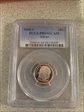 2008-S 10C Silver PR69DCAM