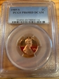 1989-S 1C PR69DCAM