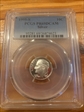 1995-S 10C Silver PR69DCAM