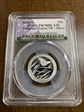 2020-S 25C Tallgrass Prairie NP - Silver PR70DCAM