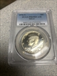 1976-S 50C Silver PR69DCAM