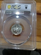 1999-S 10C Silver PR69DCAM