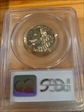 1976-S 25C Clad PR69DCAM
