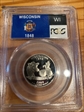 2004-S 25C Wisconsin PR69DCAM