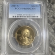2007-S SAC$1 PR69DCAM