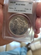 1882-O $1 MS64