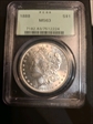 1888 $1 MS63