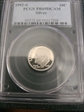 1992-S 10C Silver PR69DCAM