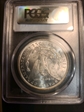 1882-O $1 MS64