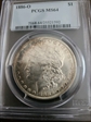 1886-O $1 MS64