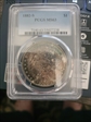 1882-S $1 MS63