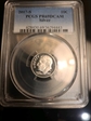2017-S 10C Silver PR69DCAM