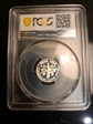 2014-S 10C Silver PR69DCAM