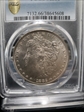 1882 $1 MS66