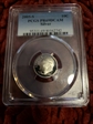 2005-S 10C Silver PR69DCAM