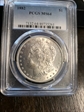 1882 $1 MS64