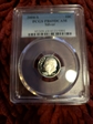 2004-S 10C Silver PR69DCAM