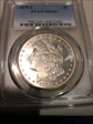 1878-S $1 MS64+