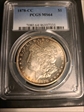 1878-CC $1 MS64