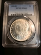 1890-O $1 MS63