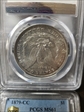 1879 $1 MS62