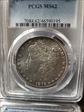 1879 $1 MS62