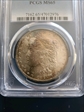 1885-O $1 MS65