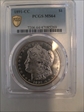 1891-CC $1 MS64