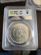 1885-O $1 MS63