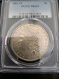 1881-O $1 MS64
