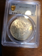 1881-S $1 MS67+