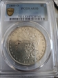 1880-O $1 AU53