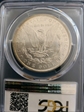 1883 $1 MS65