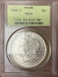 1884-O $1 MS64