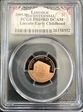 2009-S 1C Lincoln-Early Childhood PR69DCAM
