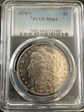 1878-S $1 MS64