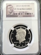 2012 S 50c PF70 Ultra Cameo