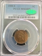 1908-S 1C MS64BN