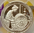 2019-S 25C Lowell NP First Strike PR69DCAM