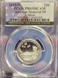 2019-S 25C American Memorial NP - Silver PR69DCAM