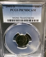2001-S 10C PR70DCAM
