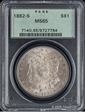 1882-S $1 MS65