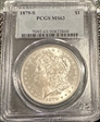 1879-S $1 MS63