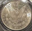 1879-S $1 MS63