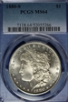1880-S $1 MS64