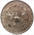 1799 $1 VF25